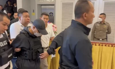 ควบคุมขัง "ร้อยตำรวจเอก" เหตุยิงนักธุรกิจเสียชีวิต