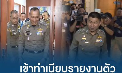 เศรษฐา โอน "พล.ต.ต่อศักดิ์" และ "พล.ต.สุรเชษฐ์ "บิ๊กโจ๊ก" ไปที่สำนักนายกรัฐมนตรี