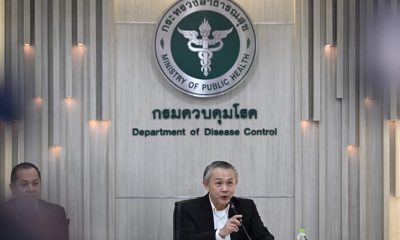 กรมควบคุมโรคเตือนสายพันธุ์ Claude 2 Mpox