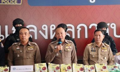 สนามบินเชียงใหม่ ยึดยาบ้า 3 แสนเม็ด ที่สนามบินเชียงใหม่