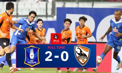 เชียงรายยูไนเต็ด แพ้ บีจี ปทุม 2-0 แพ้ 3 นัดรวด