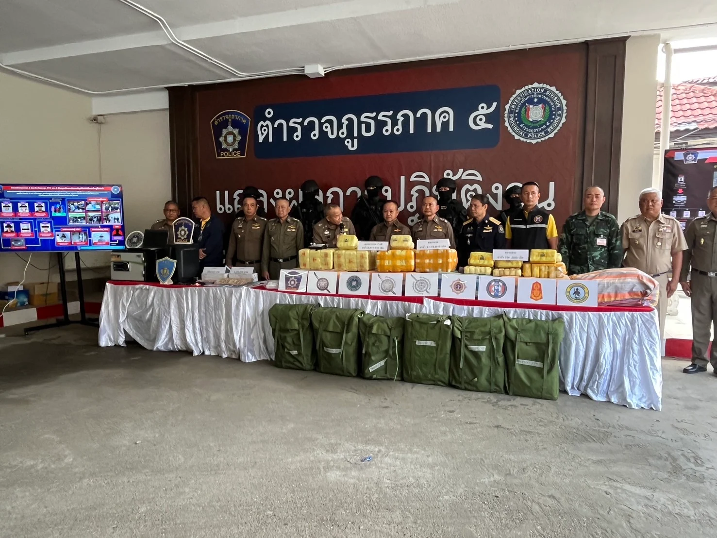 ทหารปะทะเดือดแนวชายแดนแม่ฟ้าหลวง ยึดยาบ้าเกือบ 3 ล้านเม็ด