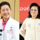 “ทักษิณ” ขาดมนต์ขลัง “อธิตาธร” ซิวเก้าอี้ประธาน อบจ.เชียงราย