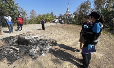 หลวงปู่วัย 74 ปี เขียนบันทึกก่อนจบชีวิตด้วยการเผานั่งยางหน้าพระธาตุประจำอำเภอ