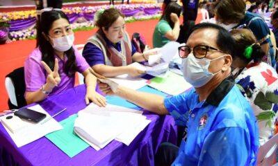 ค่าบริการล้างโคลน 10,000 บาท, เชียงราย