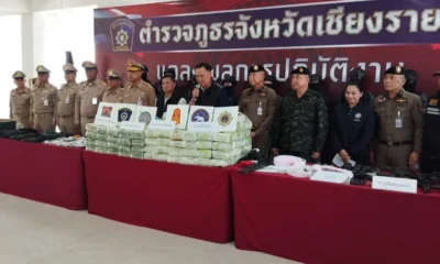 ล่าตัว “เสี่ยจิว” หัวหน้าแก๊งเมีย 5 เบื้องหลังขบวนการรถบรรทุกปลอมทหารขนไอซ์ ยิงปะทะตำรวจบนดอยแม่สลอง