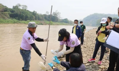 กรมควบคุมมลพิษลงพื้นที่ตรวจสอบแม่น้ำกก จ.เชียงราย