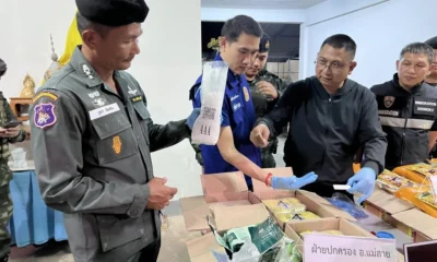 ดักจับ 2 หนุ่มขนเคตามีนจากแม่สายสู่กรุงเทพฯ ยึดได้ 120 กิโลกรัม