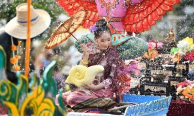 ททท. เชียงราย ชวนเที่ยวสงกรานต์และสัมผัสสีสันวัฒนธรรมเหนือ เมษายน-พฤษภาคม 2568