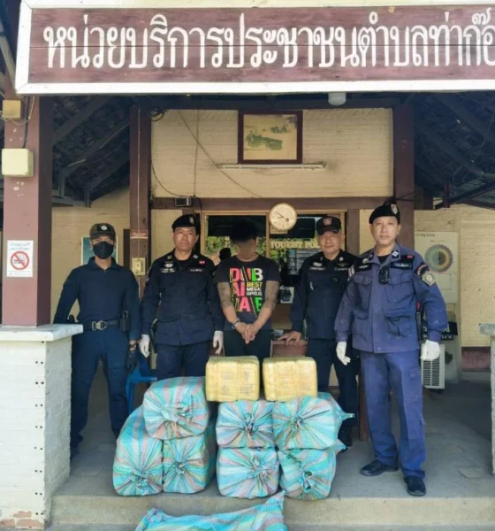ตำรวจเชียงรายจับกุมคนขับรถบรรทุกขนยาบ้าล็อตใหญ่กว่า 1.5 ล้านเม็ด ผ่านด่านตรวจทางหลวง 118