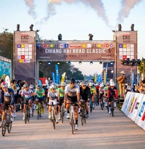 Chiang Rai Road Classic รวมพลนักปั่นกว่า 2,500 คน ที่สิงห์ปาร์คเชียงราย