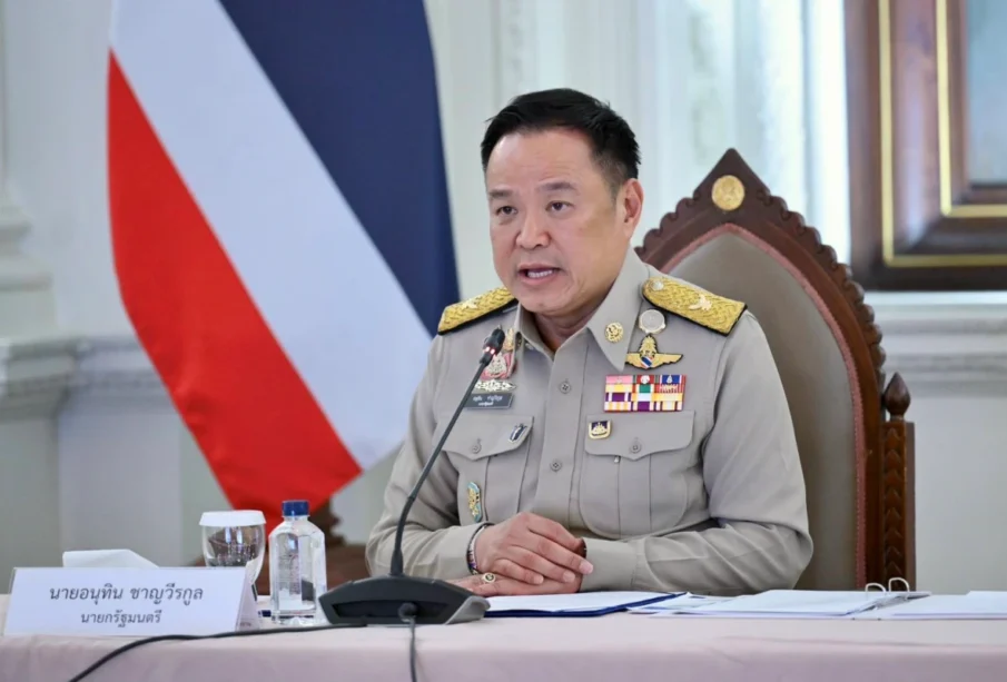 นายกฯ อนุทิน ชาญวีรกูล สนับสนุนปฏิบัติการ