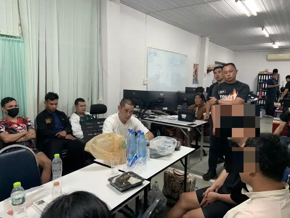 ตำรวจไซเบอร์ภาค 5 จับกุมผู้ต้องสงสัยในคดีออนไลน์ ซึ่งถูกจ้างให้เปิดบัญชีธนาคารปลอมและถอนเงินสด