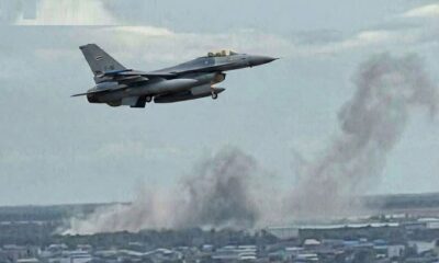 เครื่องบินขับไล่ F-16 ของไทยทิ้งระเบิดฐานยิงจรวดของกองทัพกัมพูชาใกล้เมืองปอยเปต
