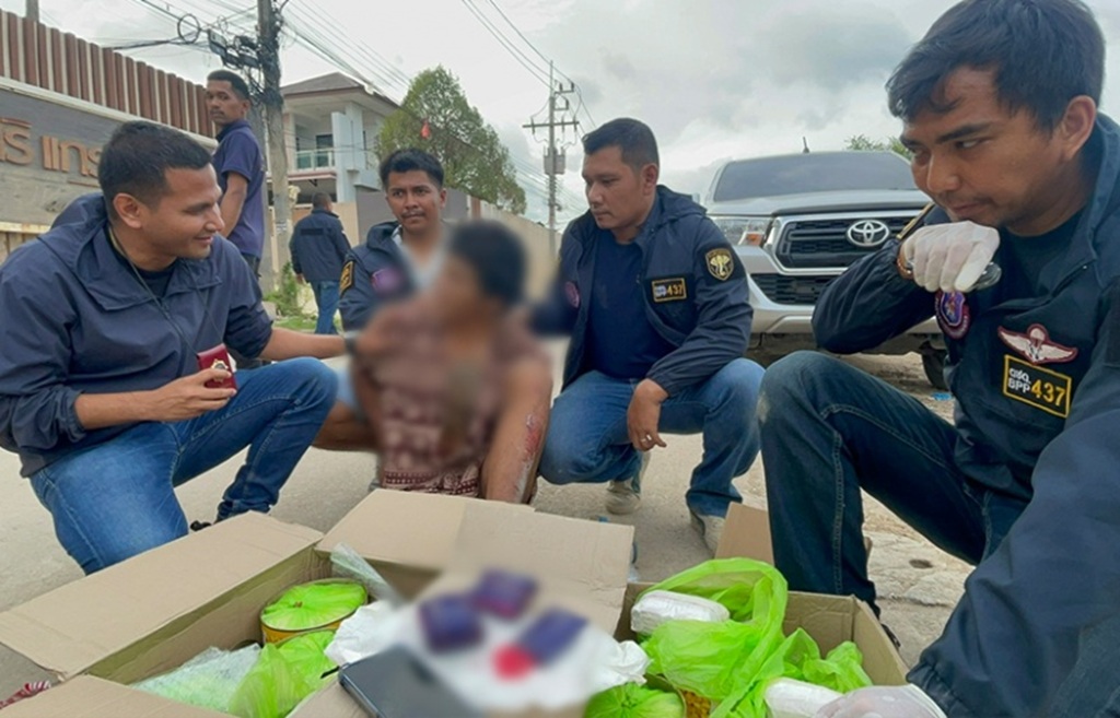 b01428479e427364d41265ece1db680d